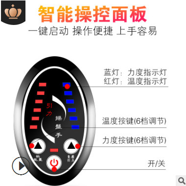 电动刮痧仪器 负压吸痧仪发热理疗仪按摩仪引力操盘手养生仪厂家图3