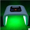 韩国光谱仪美容仪器PDT四色七色光子嫩肤光动力LED美肤仪彩光疗仪