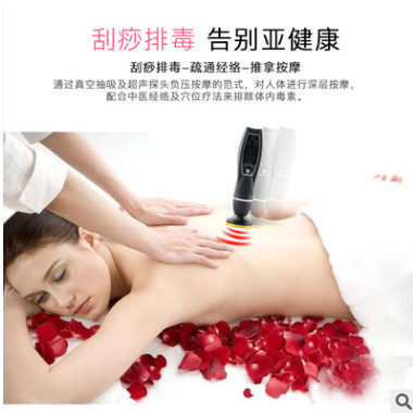 新款刮痧仪器操盘手家用吸痧仪电动五行经络刷按摩刷筋络疏通仪器图1