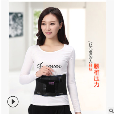 强力型成人学生驼背矫正带男女纠正背部脊椎矫姿带脊柱侧弯矫正器图2