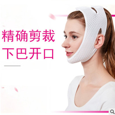 透气睡眠瘦脸带瘦脸神器瘦脸绷带小v脸瘦双下巴提拉瘦脸面罩紧致图2