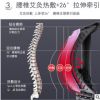 电热腰椎牵引器矫正器腰痛腰疼腰椎盘突出脊柱按摩器脊椎腰托颈椎