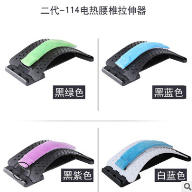 电热腰椎牵引器矫正器腰痛腰疼腰椎盘突出脊柱按摩器脊椎腰托颈椎图3