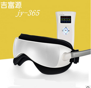 按摩眼罩护眼仪 吉富源jy-365热气动音乐热敷眼部按摩仪 厂家直销图1