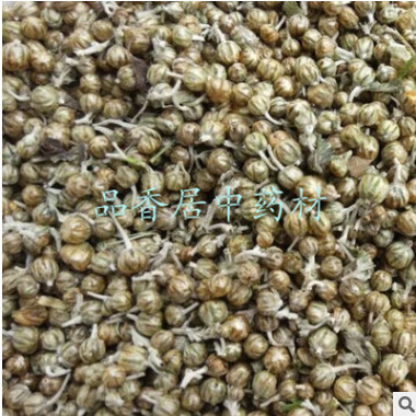 花草茶批发 野菊米 西藏特产 产地直销 新货 无添加干货口感好图3