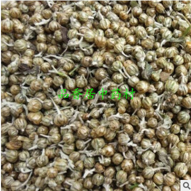 花草茶批发 野菊米 西藏特产 产地直销 新货 无添加干货口感好图2