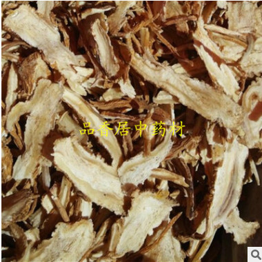 中药材批发 当归片全归片新鲜干货 纯天然无硫小片产地直销图1
