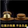 一联加厚隔烟滤烟艾灸布套艾灸盒随身灸专用布套无烟布袋布包