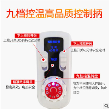 厂家直销电加热艾灸宝随身灸内胆布料包装盒热敷包家用香身艾宝图3