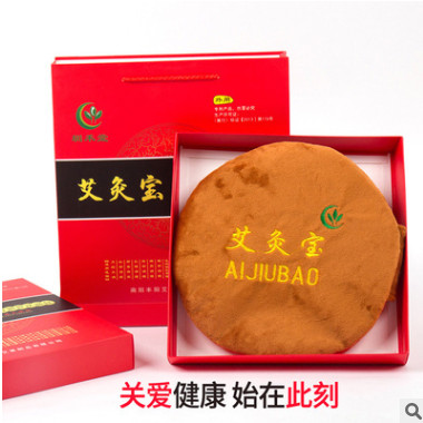 厂家直销电加热艾灸宝随身灸内胆布料包装盒热敷包家用香身艾宝图2