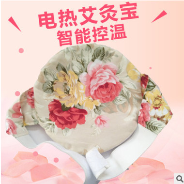 厂家批发艾灸宝布套香身艾宝包装盒家用药包 艾灸宝电加热热敷包图3