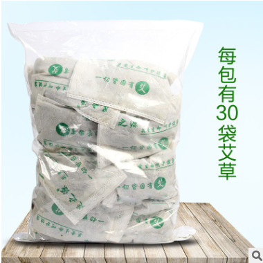 艾叶艾草 泡脚包 艾草包 泡脚包 女性 足浴粉图2