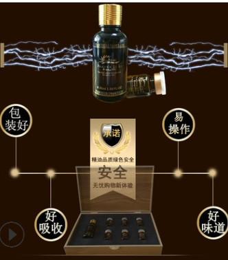 经络七件套 拓客专用 高级拓客套 送模式 A客裂变图2