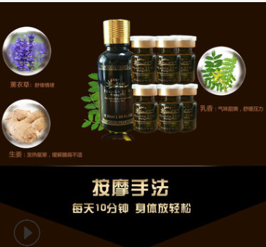 经络七件套 拓客专用 高级拓客套 送模式 A客裂变图3