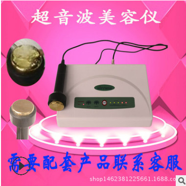 轩源坊超声波美容仪器超音波美容院面部提升去皱减身瘦身商用家用图2