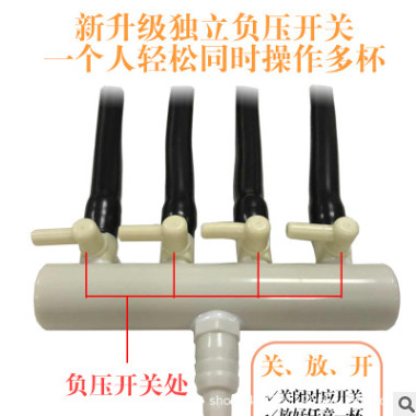 丰胸负压养生仪器配件电源线长管短管调压阀操作8个10杯四通开关图3