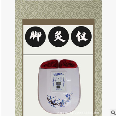 新款远红外足灸仪器 脚灸仪 足疗温补仪无烟足底温灸器 艾灸仪器图1