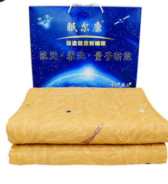 厂家新品升级眠尔康航天养生床垫双面加厚水暖电热毯会销礼品批发图3