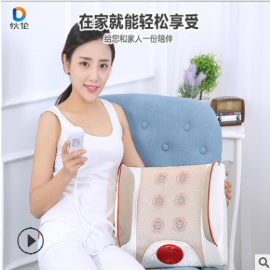腰椎按摩器腰部背部按摩靠垫多功能车载家用腰椎牵引器加热理疗仪图3