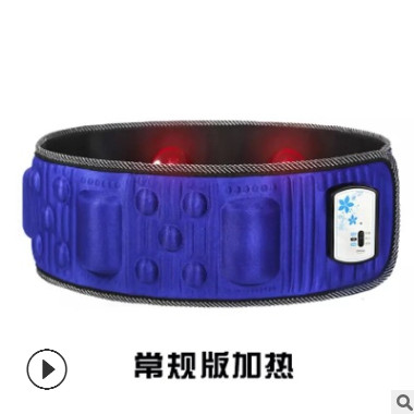 X5燃脂塑身腰带甩脂机抖抖震动懒人塑身机瘦腰减肚子仪器一件代发图2