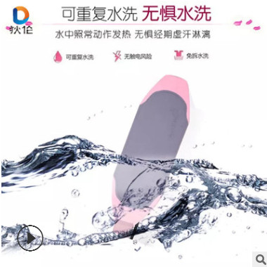 厂家直销月经痛经大姨妈神器 充电加热艾灸暖宫护腰带 暖宫带保暖图3
