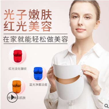 光子嫩肤仪led面罩光谱仪 韩国小灯泡小怪兽面罩仪美容仪器面膜机图2