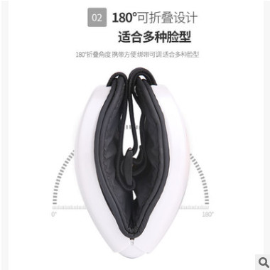 石墨烯眼部按摩仪 石墨烯护眼仪 眼部按摩仪 眼保仪蓝牙 厂家直销图1
