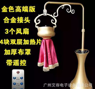 艾灸仪神器小蛮腰艾灸仪神器艾灸仪立式悬灸仪图2
