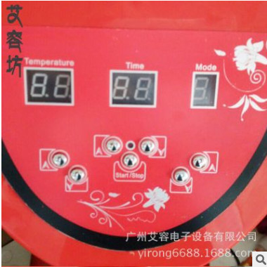 精品美人鱼-神奇艾灸仪器（蒸出你的魅力）悬灸仪器图1