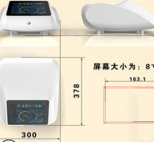 厂家供应 台式美容仪器外壳 美容仪器台式小机壳广州注塑外壳图3