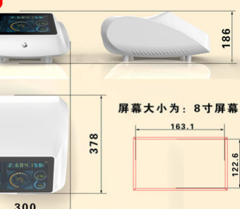ABS超声波美容仪注塑外壳 家用台式美容仪塑料外壳加工图3