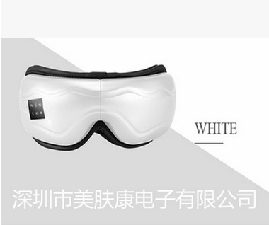 雄健无线眼部按摩仪护眼仪眼部按摩器近视疲劳蓝牙按摩眼镜图1