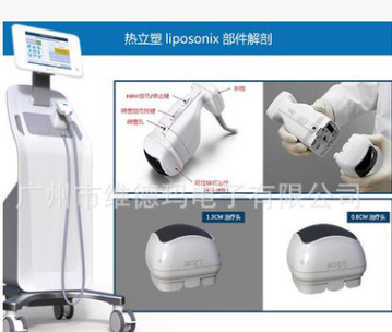 美版热立塑纤体美容仪器碎脂爆脂塑身仪瘦身瘦腿机器专用美容院图3