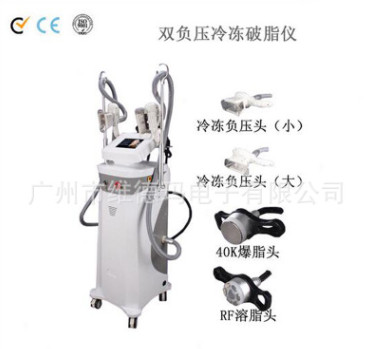 最新款双头冷冻减脂仪冷冻负压塑形仪强声爆脂仪射频去脂仪图3