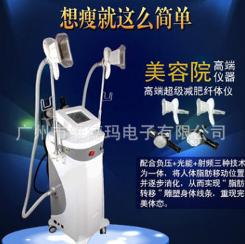 最新款双头冷冻减脂仪冷冻负压塑形仪强声爆脂仪射频去脂仪图1
