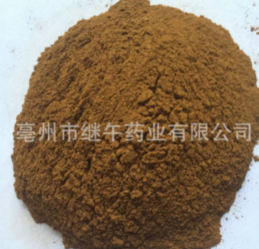 批发优质中药粉 精选黄连粉 黄连片 鸡爪连 支持拿样检测图3