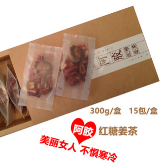 阿胶红糖姜茶袋装暖宫茶驱寒痛经大姨妈红枣枸杞茶黑糖姜茶老姜汤图2