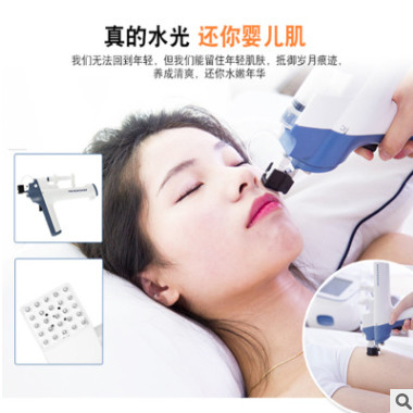无痛水光枪射频钒钛水光无针导入仪无针水光针补水嫩肤美容仪图3