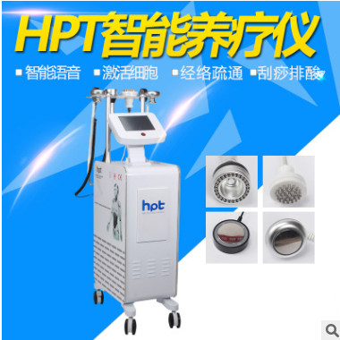 HPT智能科技养生理疗仪刮痧疏通DDS生物微电疗美容院发热按摩仪图2