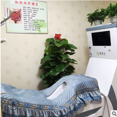 畅壹生肠道水疗仪加盟/清肠仪费用/肠疗机加盟/肠道水疗的好处图3