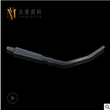 肠道水疗导管/肠道水疗加盟要哪些准备/肠道水疗仪配件导管图3