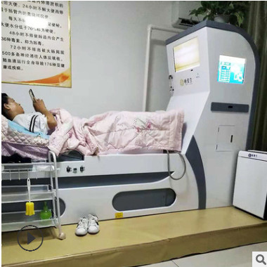 清肠仪费用_肠道水疗加盟怎么样_肠道水疗仪_清肠仪加盟图3