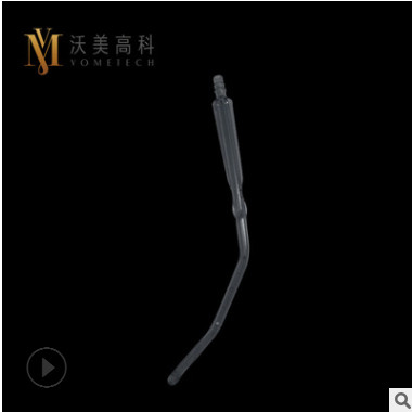 肠道水疗导管 肠道水疗仪配件 肠道水疗仪一次性导管配件图3
