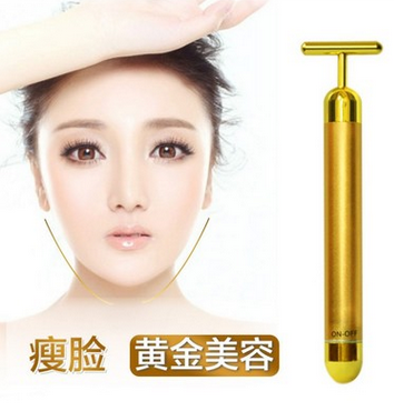 黄金棒瘦脸神器24k黄金美容棒电动瘦脸棒脸部按摩器面部美容仪图1