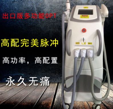 脱毛仪四合一多功能OPT冰点无痛脱毛嫩肤美白祛斑美容仪 厂家直销图3