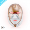 埃及艳后七色LED面罩 触摸键光子嫩肤仪 家用无线美容面罩