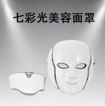 led面膜仪LED面罩光子嫩肤仪美容仪 家用彩光 led美容面罩美容仪图2