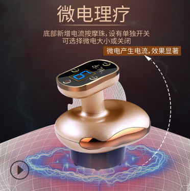 5D操盘手 刮痧仪器引力操盘手充电版负压吸痧刮痧拔罐理疗经络刷图1