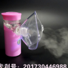 便携式雾化器补水仪个人护理 加湿器雾量可调节 美容保健10ml