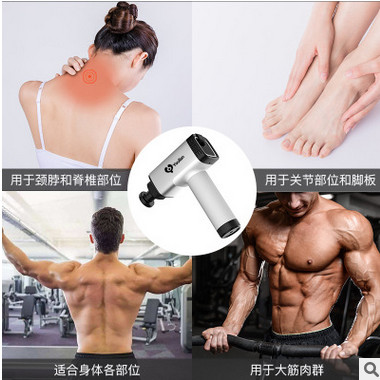 youlisn 筋膜按摩枪肌肉深层电动振震动冲击按摩器健身放松理疗仪图3
